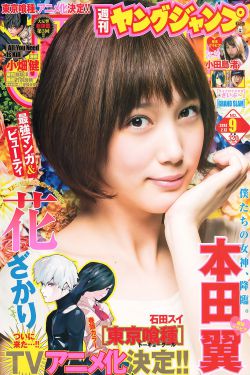 繁城之下电视剧免费观看完整版